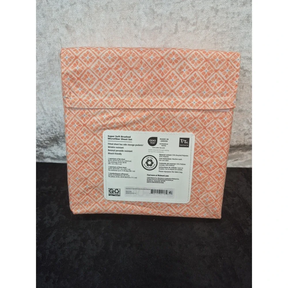 Twin / Twin XL Sheet Set By Mainstays Warm Geo Super‎ Soft Brushed Microfiber